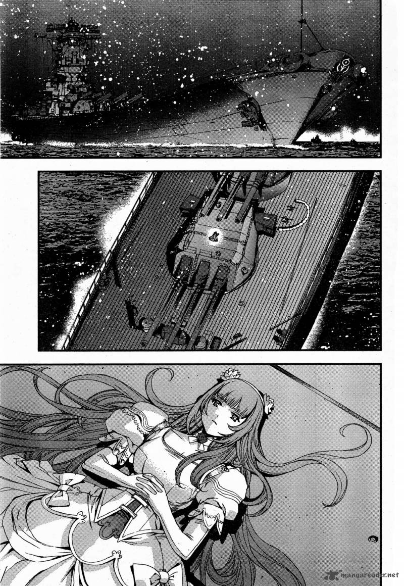 Aoki Hagane No Arpeggio 48 21