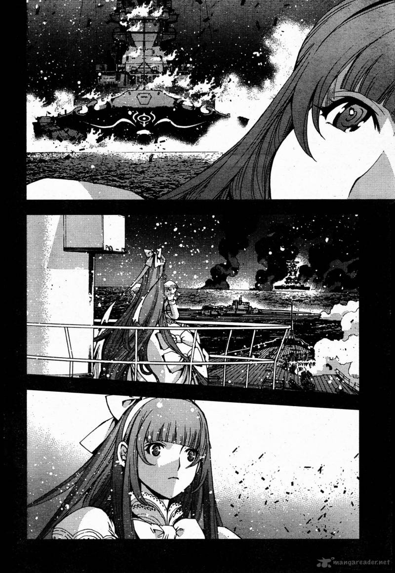 Aoki Hagane No Arpeggio 48 22