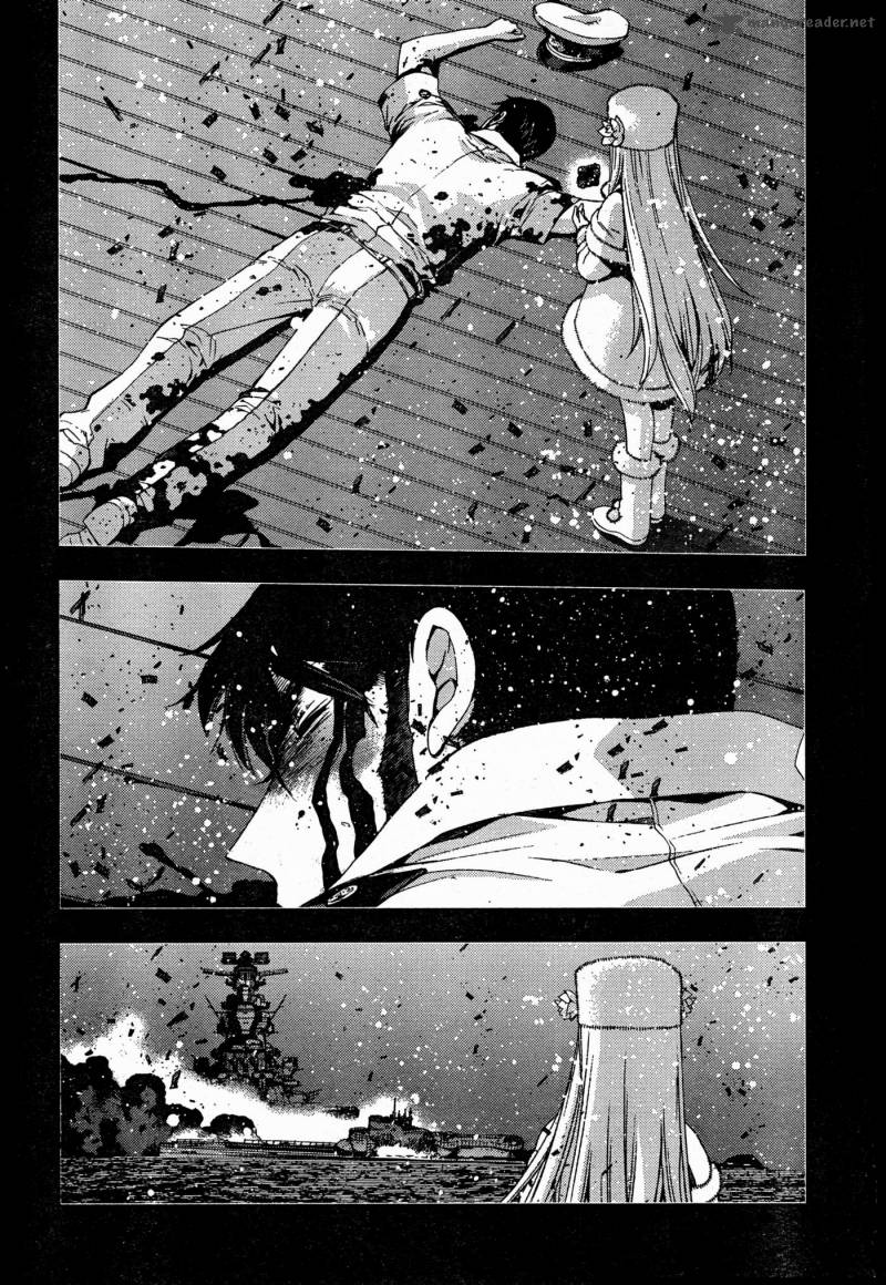 Aoki Hagane No Arpeggio 48 24