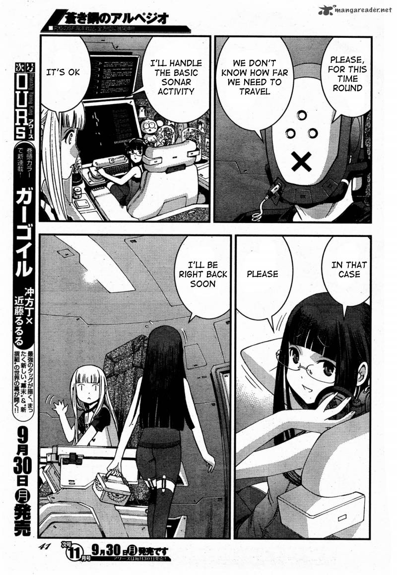Aoki Hagane No Arpeggio 48 3
