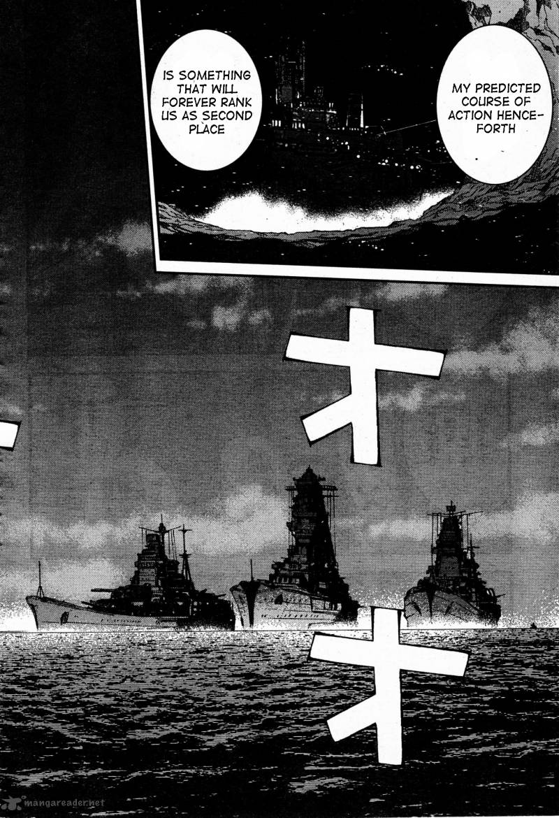 Aoki Hagane No Arpeggio 48 6