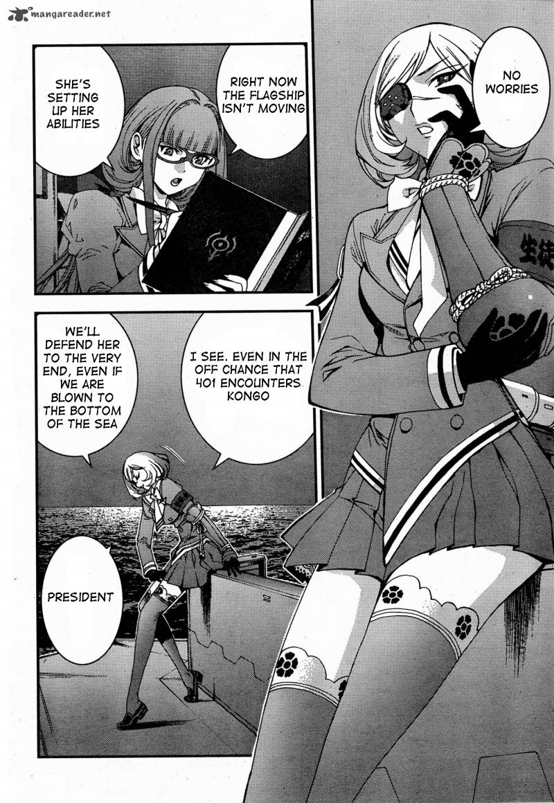 Aoki Hagane No Arpeggio 48 8