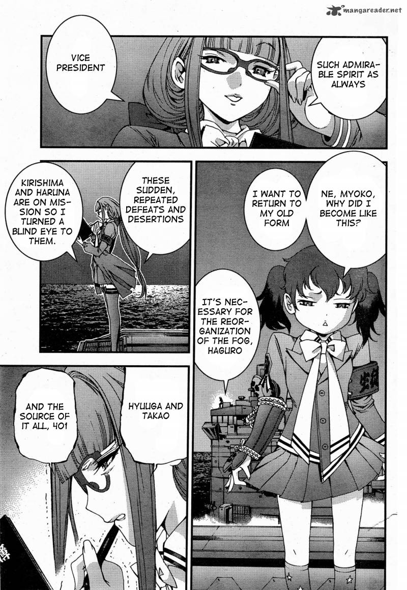 Aoki Hagane No Arpeggio 48 9
