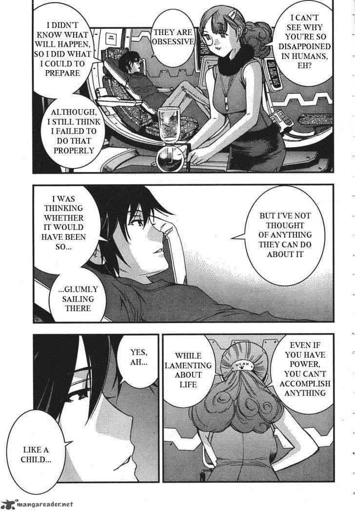 Aoki Hagane No Arpeggio 49 10