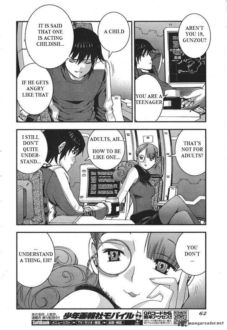 Aoki Hagane No Arpeggio 49 11