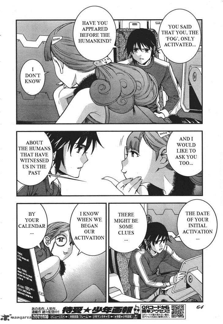 Aoki Hagane No Arpeggio 49 13
