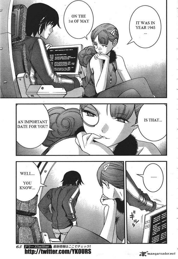Aoki Hagane No Arpeggio 49 14