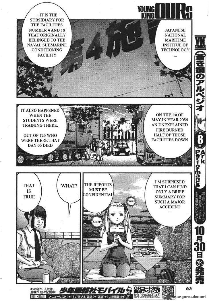 Aoki Hagane No Arpeggio 49 17