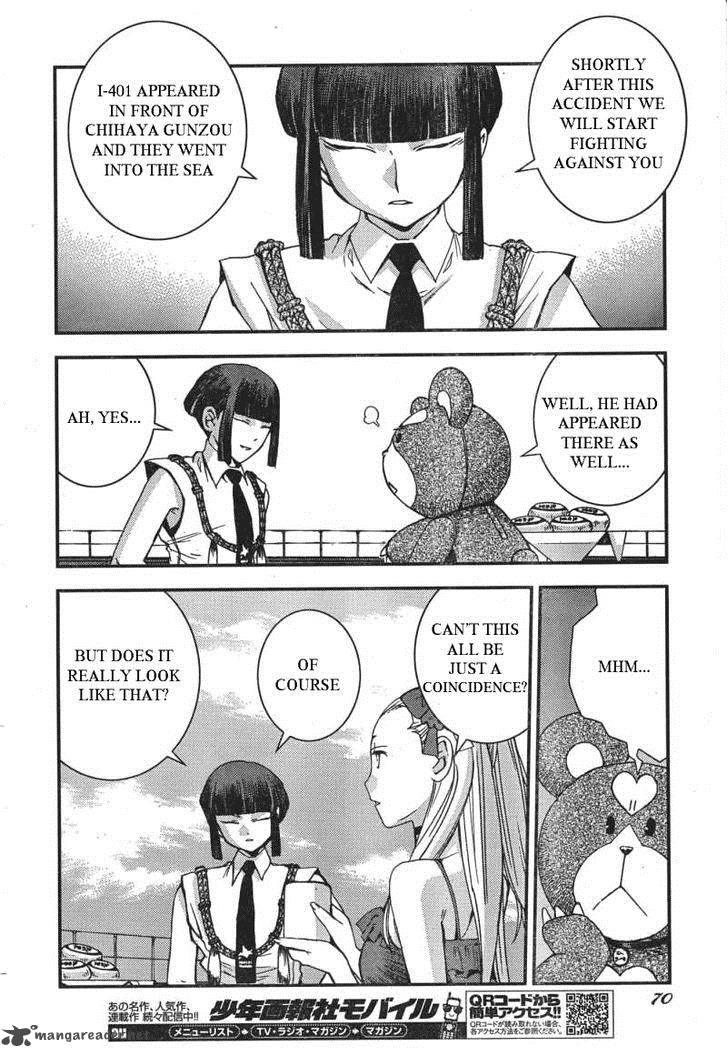 Aoki Hagane No Arpeggio 49 19