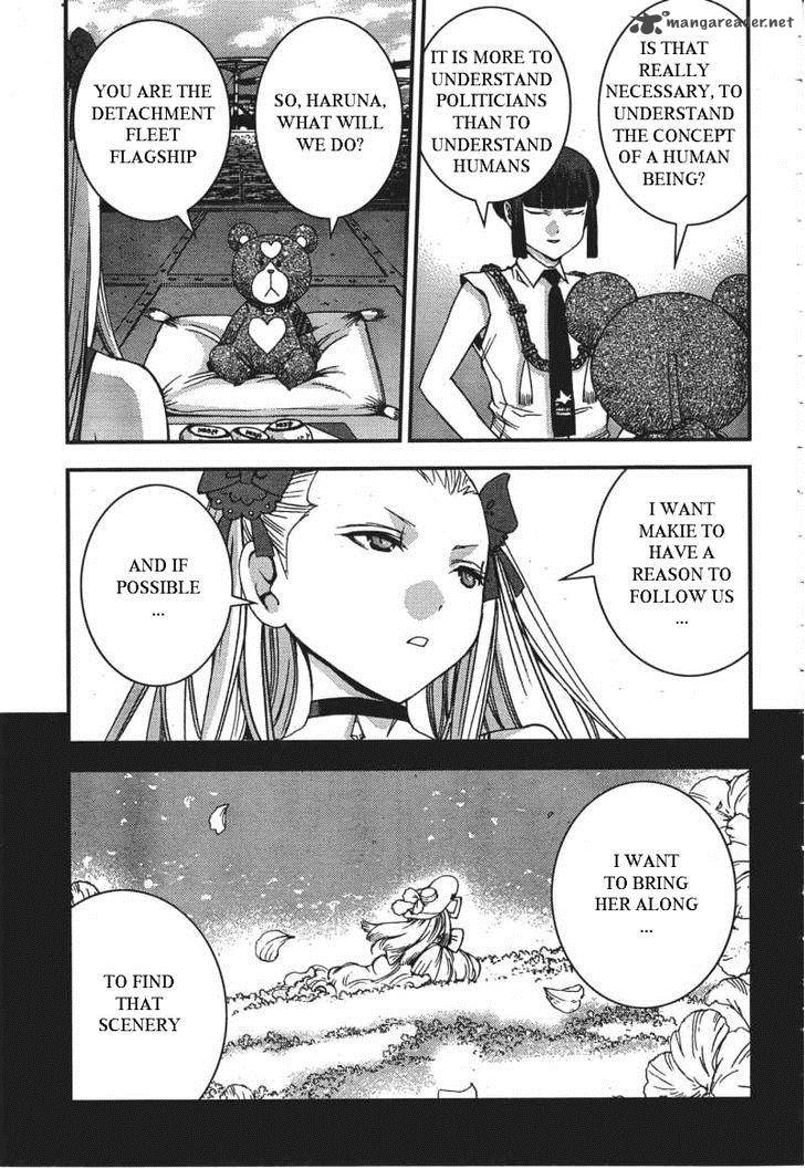 Aoki Hagane No Arpeggio 49 26