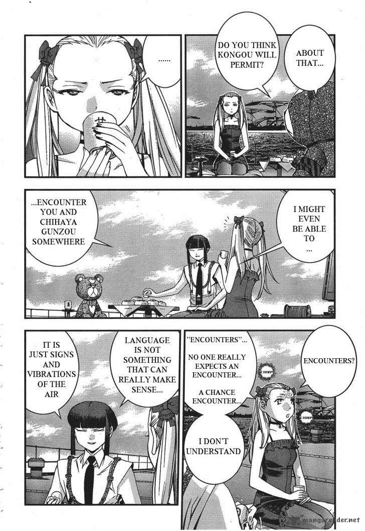 Aoki Hagane No Arpeggio 49 27