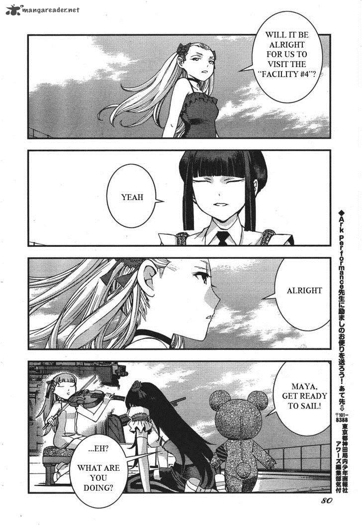 Aoki Hagane No Arpeggio 49 29