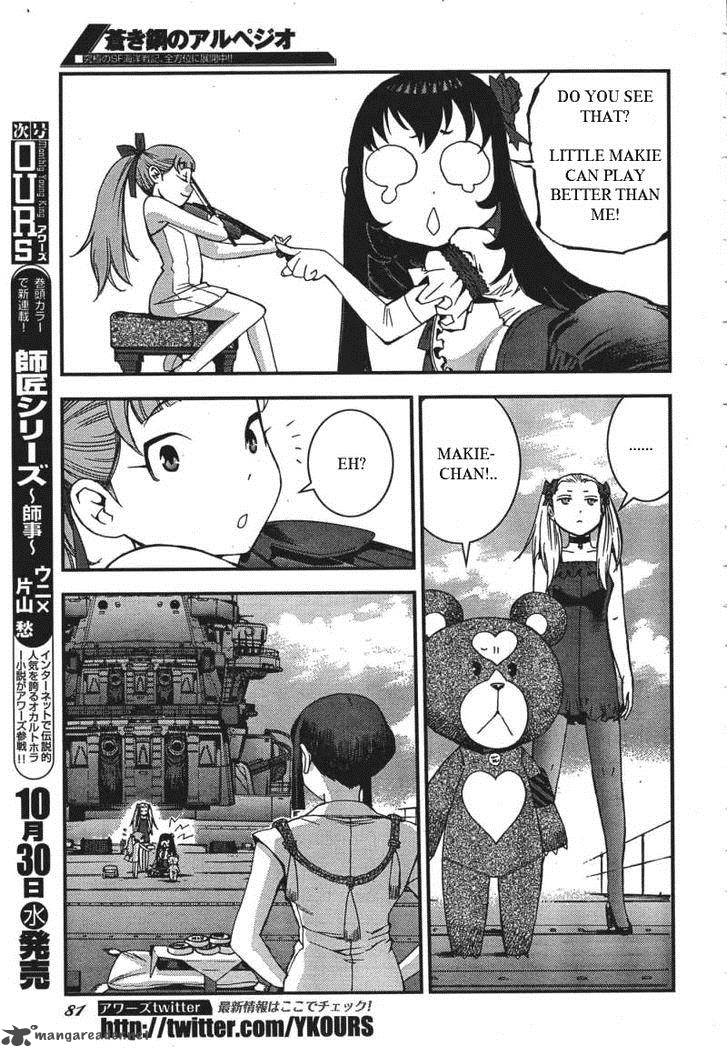 Aoki Hagane No Arpeggio 49 30