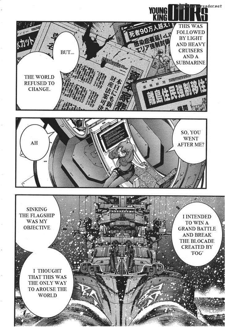 Aoki Hagane No Arpeggio 49 7
