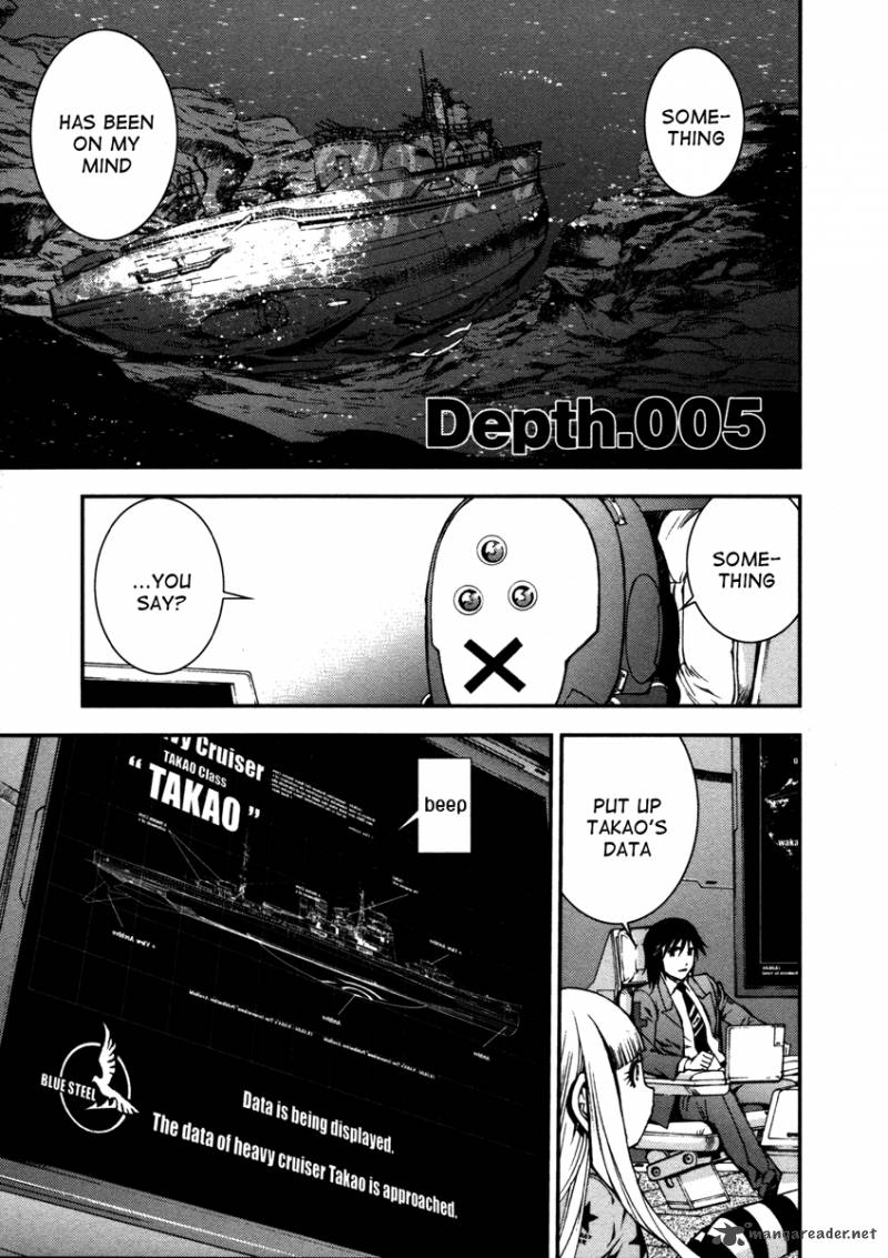 Aoki Hagane No Arpeggio 5 1