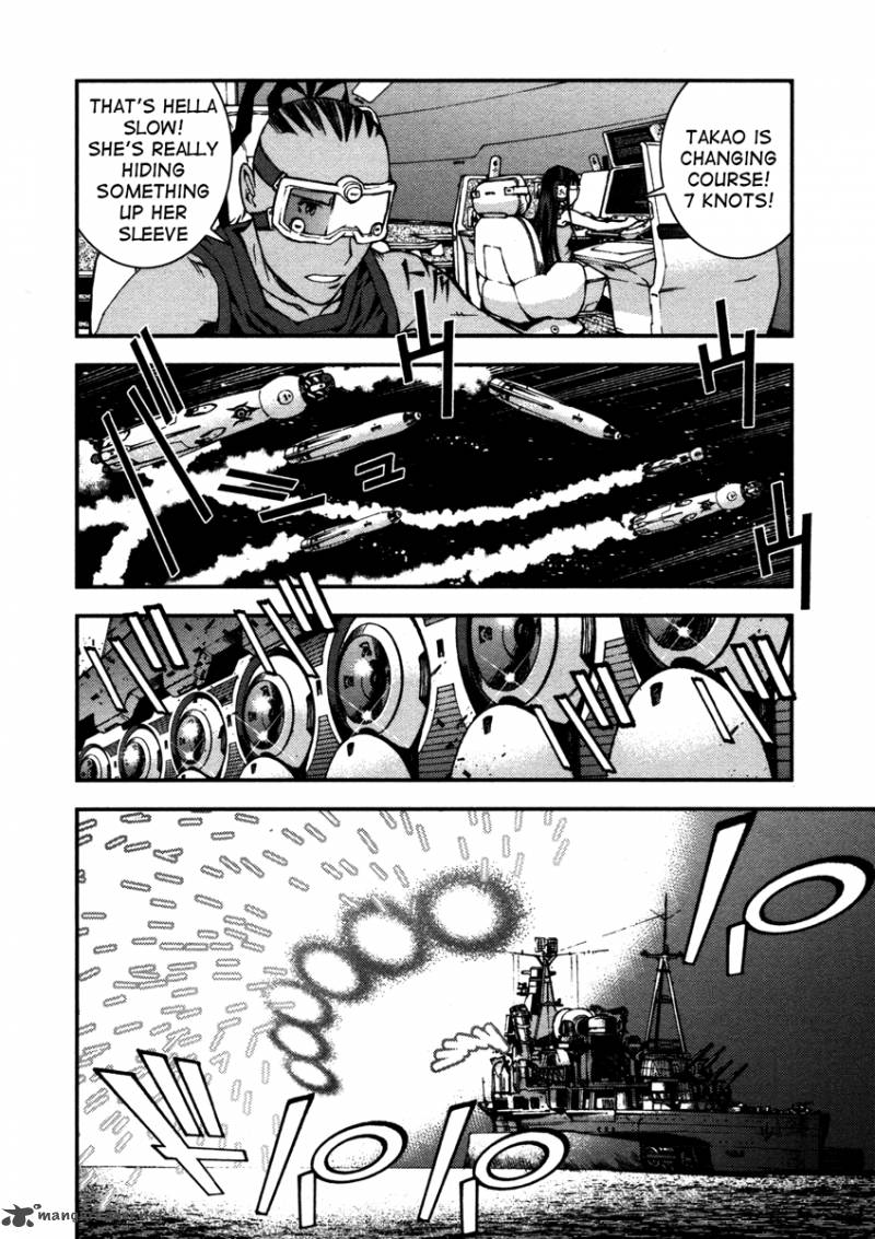 Aoki Hagane No Arpeggio 5 12