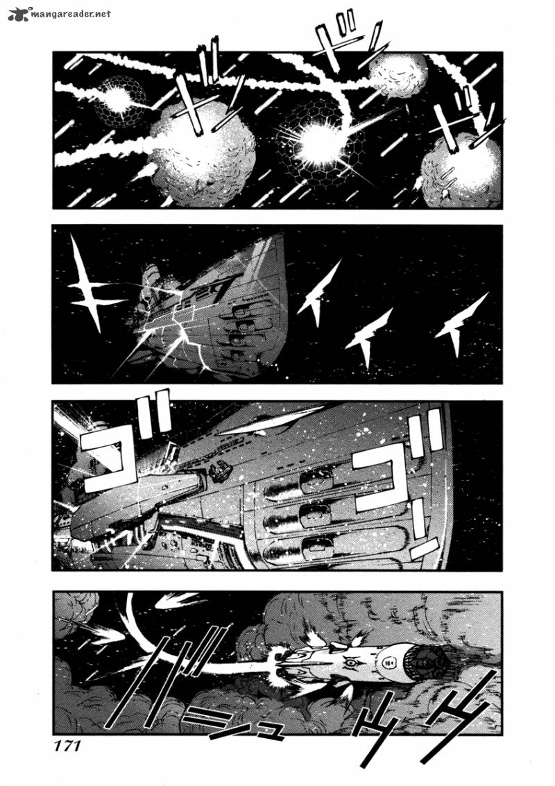 Aoki Hagane No Arpeggio 5 13