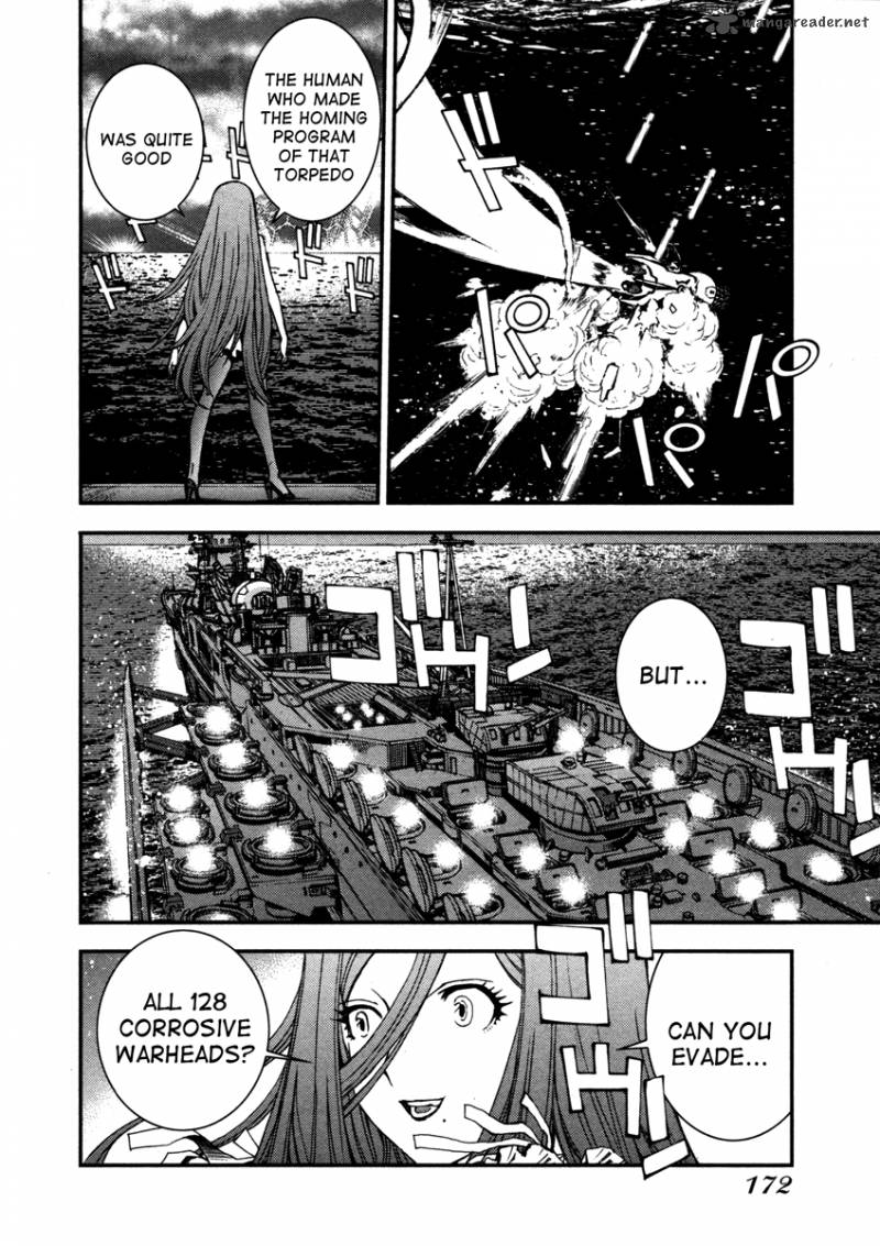 Aoki Hagane No Arpeggio 5 14