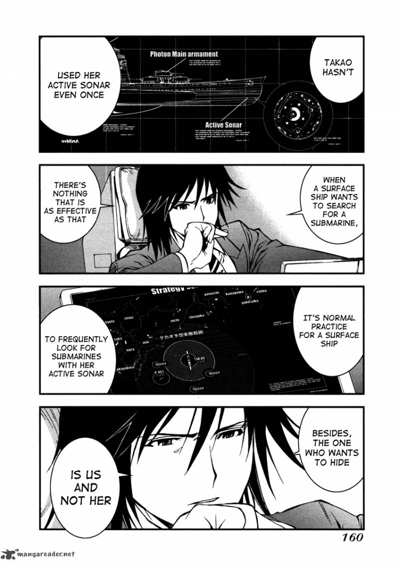 Aoki Hagane No Arpeggio 5 2