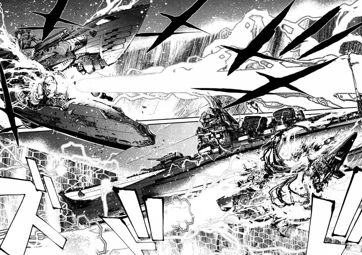 Aoki Hagane No Arpeggio 5 21