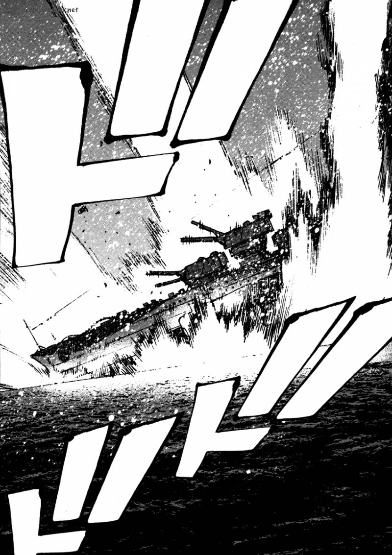 Aoki Hagane No Arpeggio 5 23