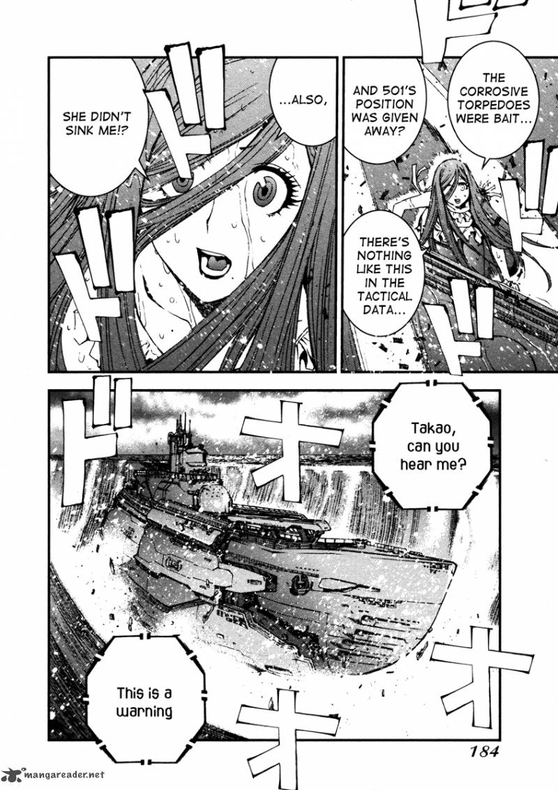 Aoki Hagane No Arpeggio 5 24