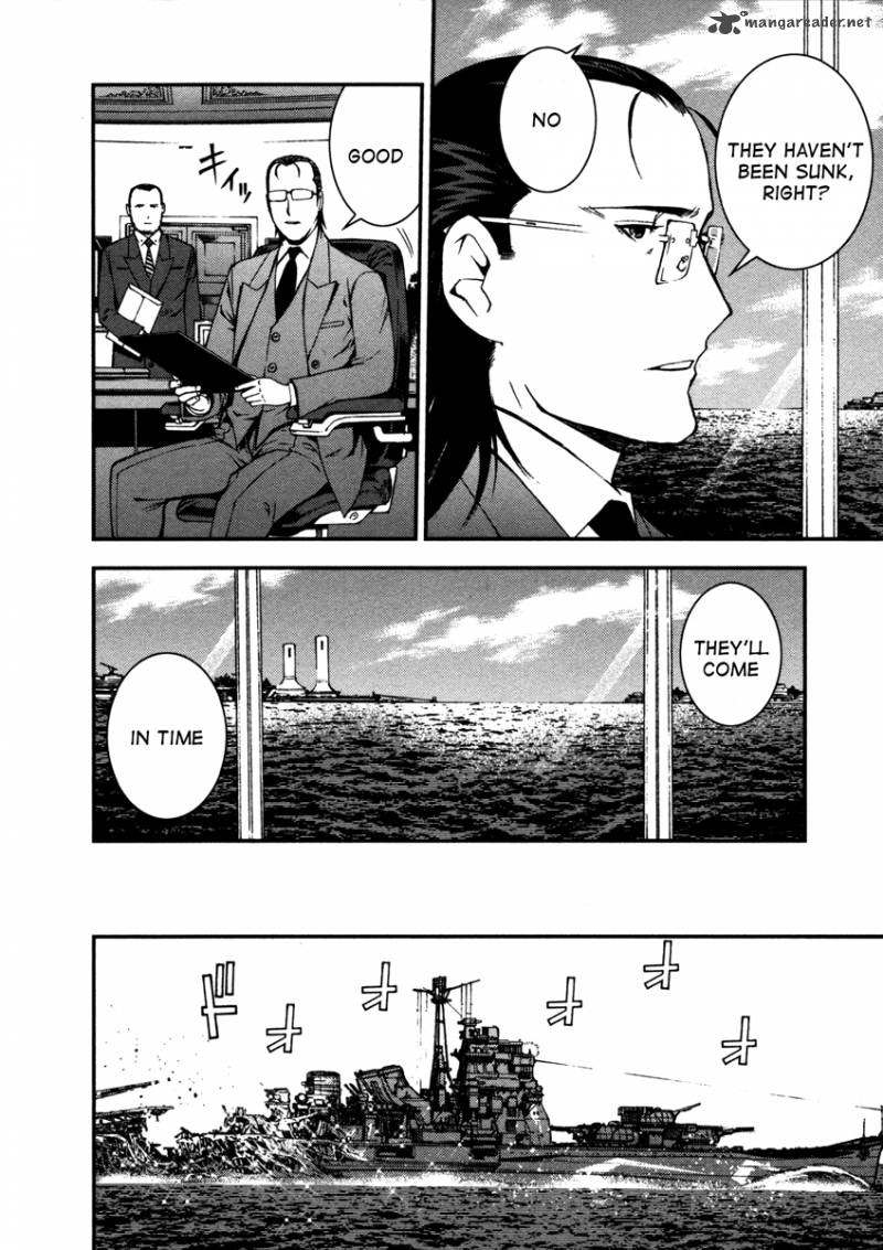 Aoki Hagane No Arpeggio 5 28