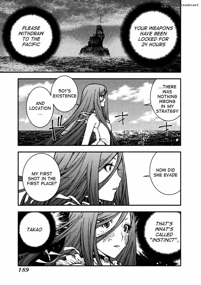Aoki Hagane No Arpeggio 5 29