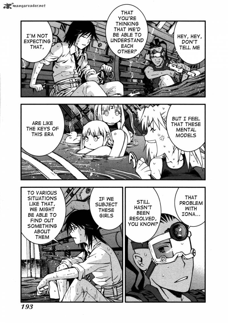 Aoki Hagane No Arpeggio 5 33