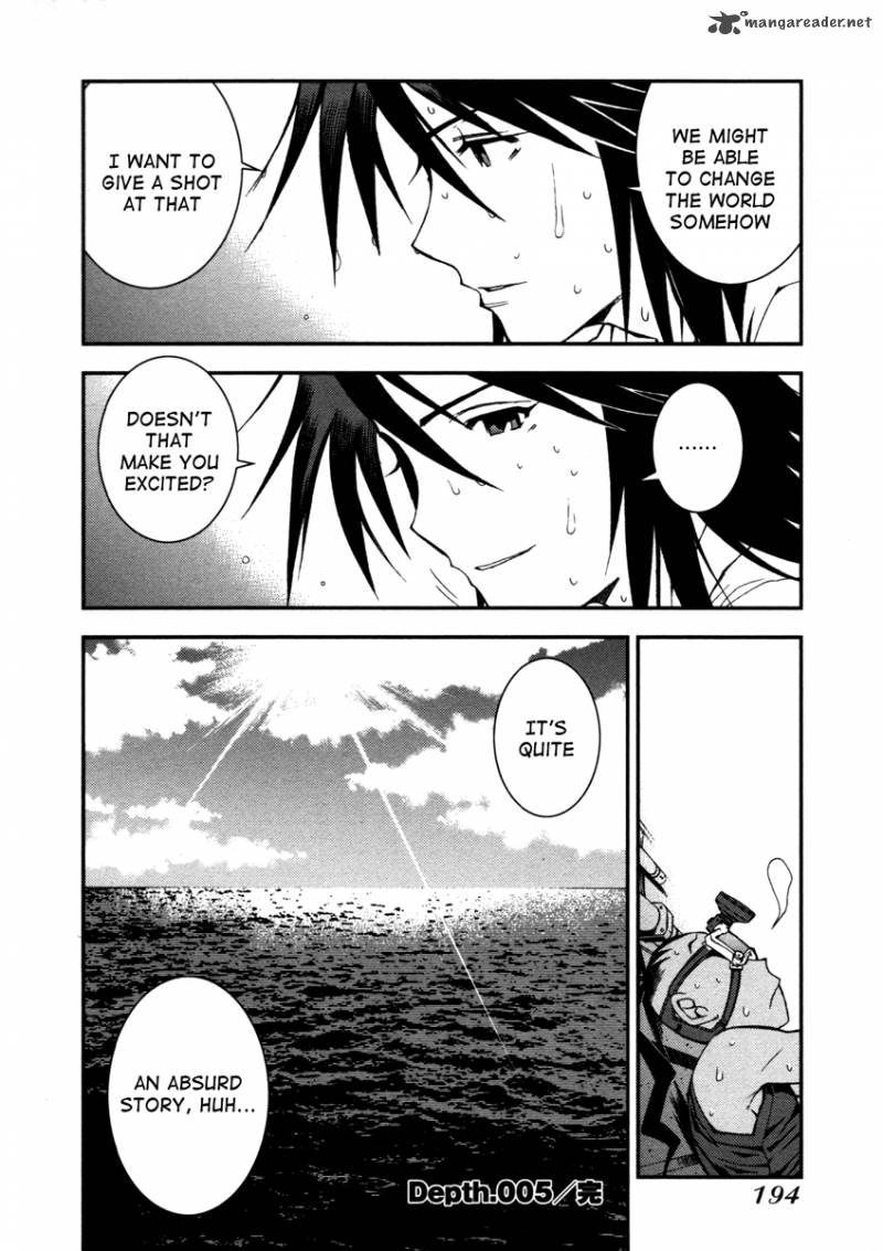 Aoki Hagane No Arpeggio 5 34