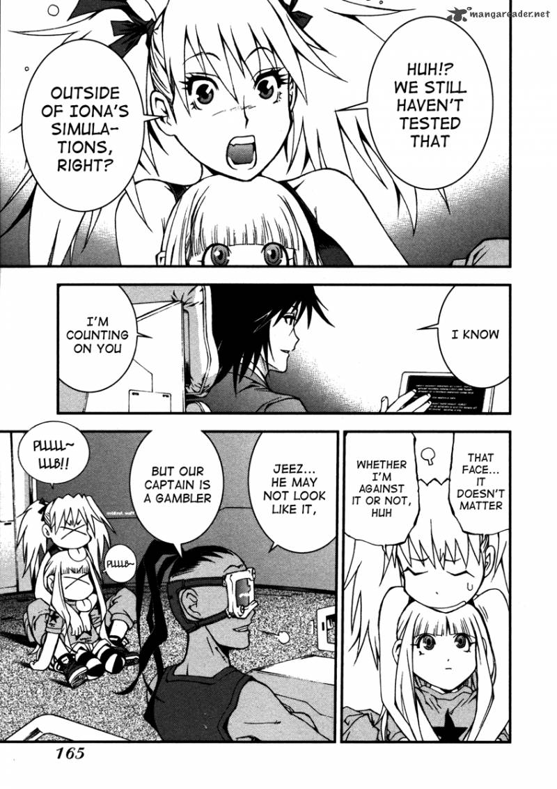Aoki Hagane No Arpeggio 5 7