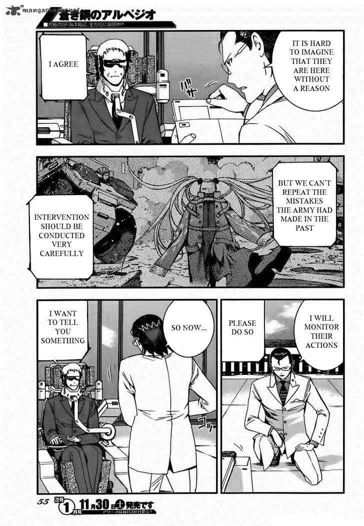 Aoki Hagane No Arpeggio 50 11