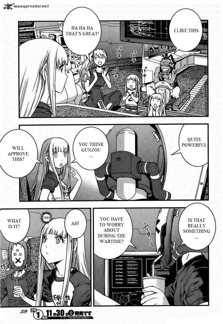Aoki Hagane No Arpeggio 50 15