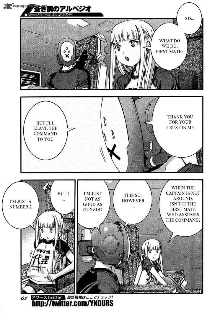 Aoki Hagane No Arpeggio 50 17