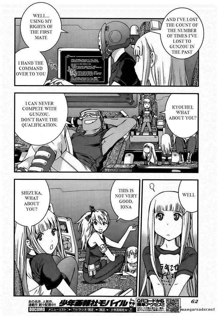Aoki Hagane No Arpeggio 50 18