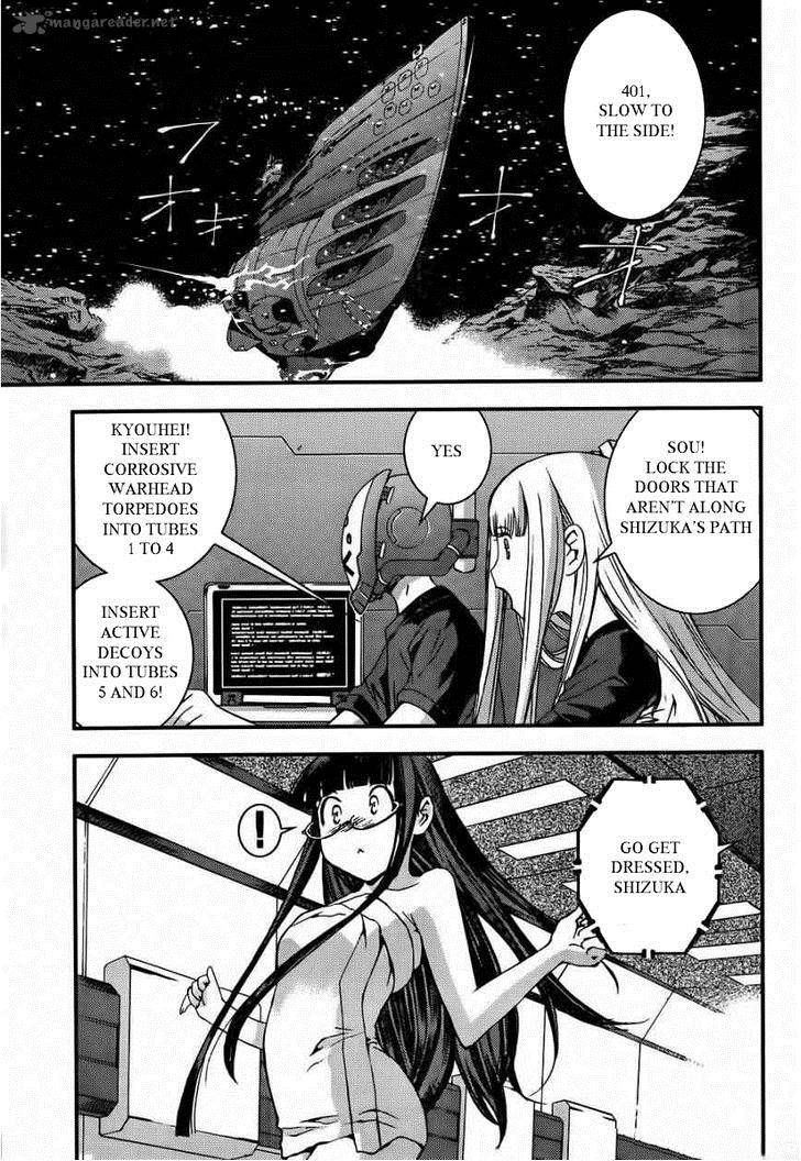 Aoki Hagane No Arpeggio 50 21