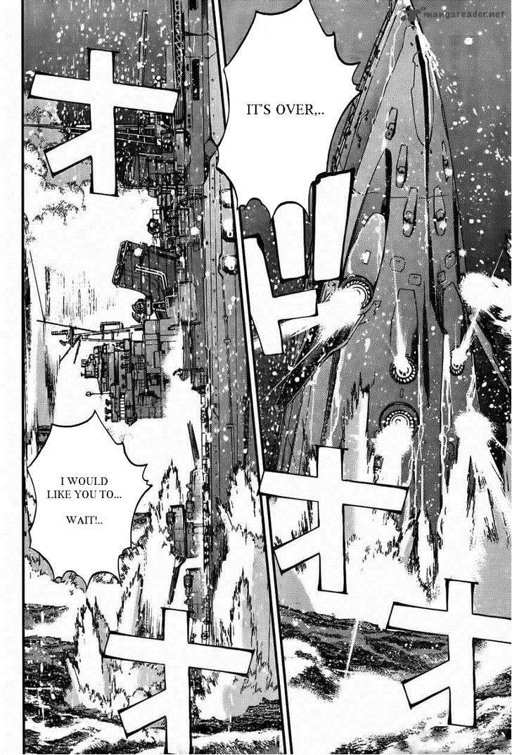 Aoki Hagane No Arpeggio 50 24