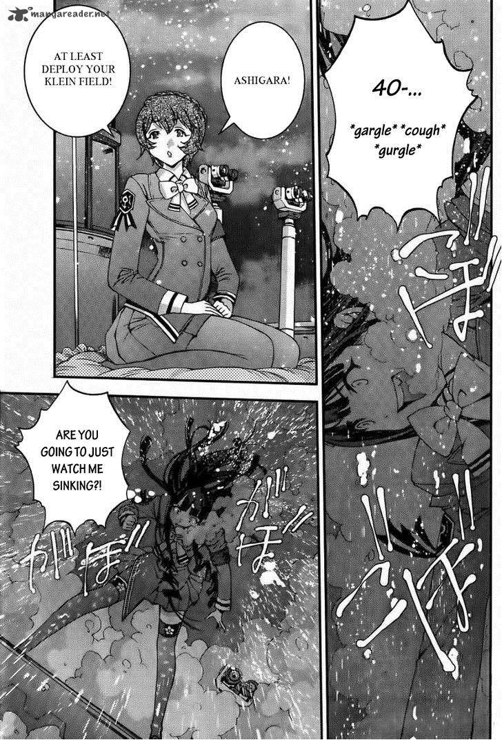 Aoki Hagane No Arpeggio 50 25