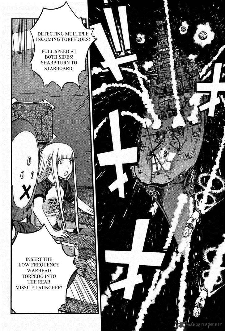 Aoki Hagane No Arpeggio 50 26