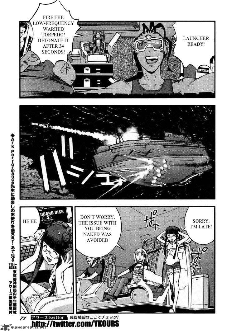 Aoki Hagane No Arpeggio 50 27