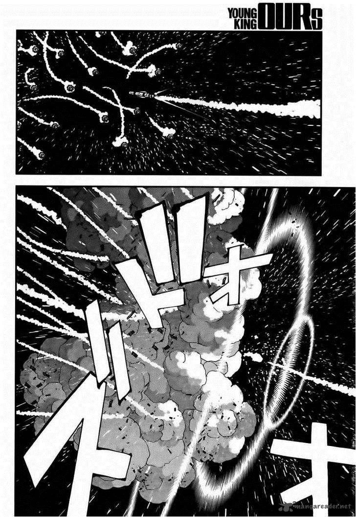Aoki Hagane No Arpeggio 50 28