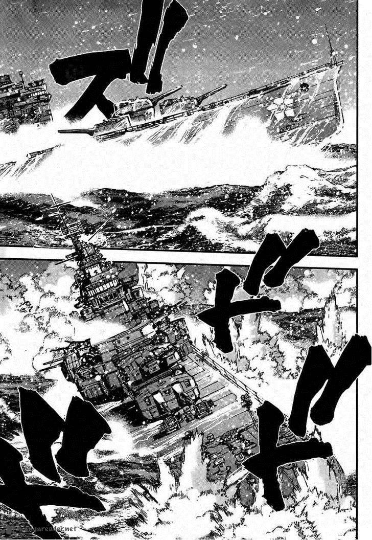 Aoki Hagane No Arpeggio 50 29