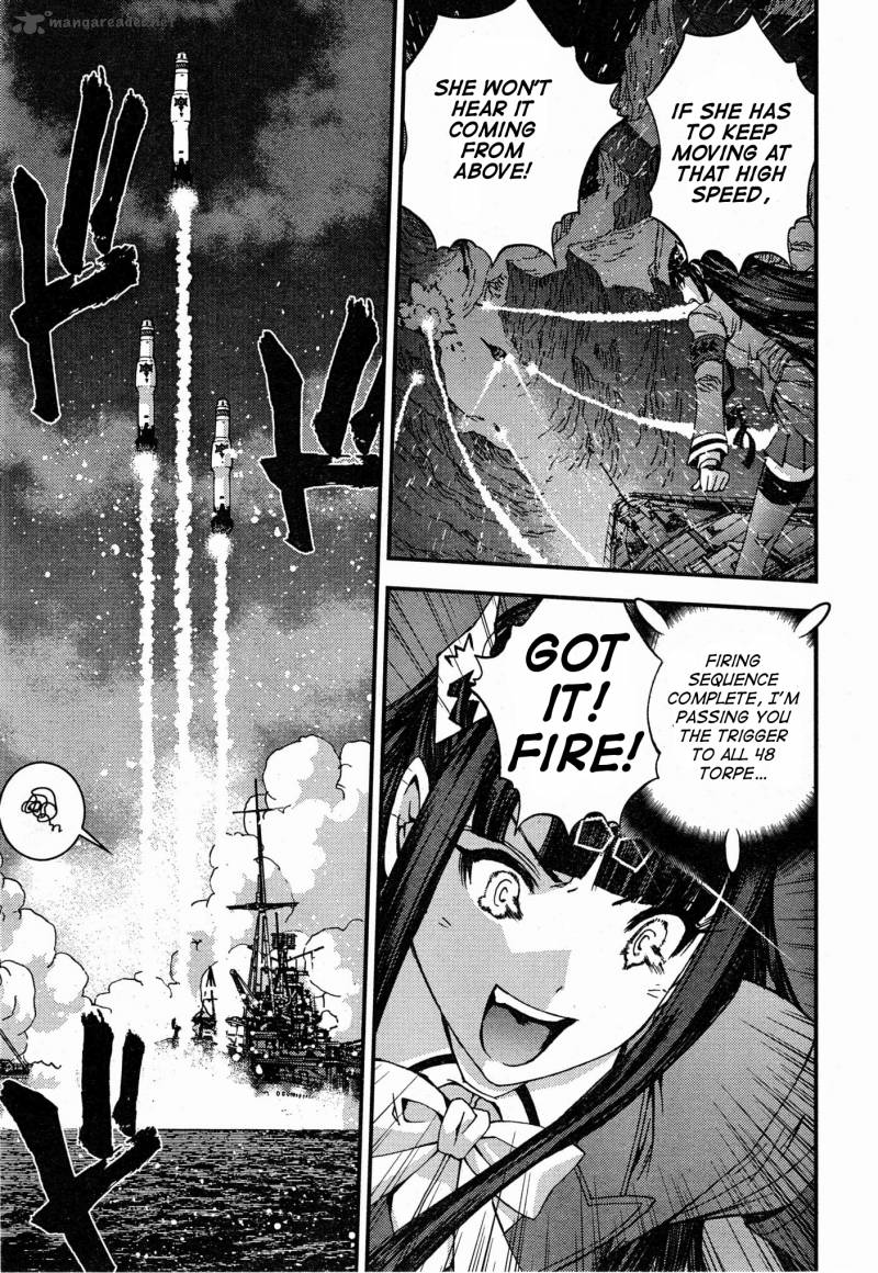 Aoki Hagane No Arpeggio 51 11