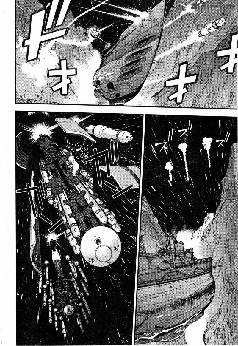 Aoki Hagane No Arpeggio 51 12
