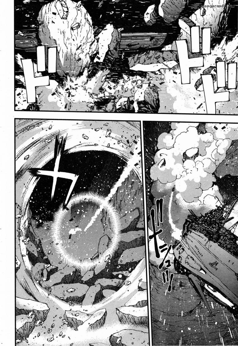 Aoki Hagane No Arpeggio 51 14