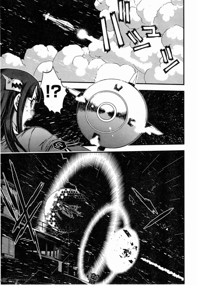Aoki Hagane No Arpeggio 51 17