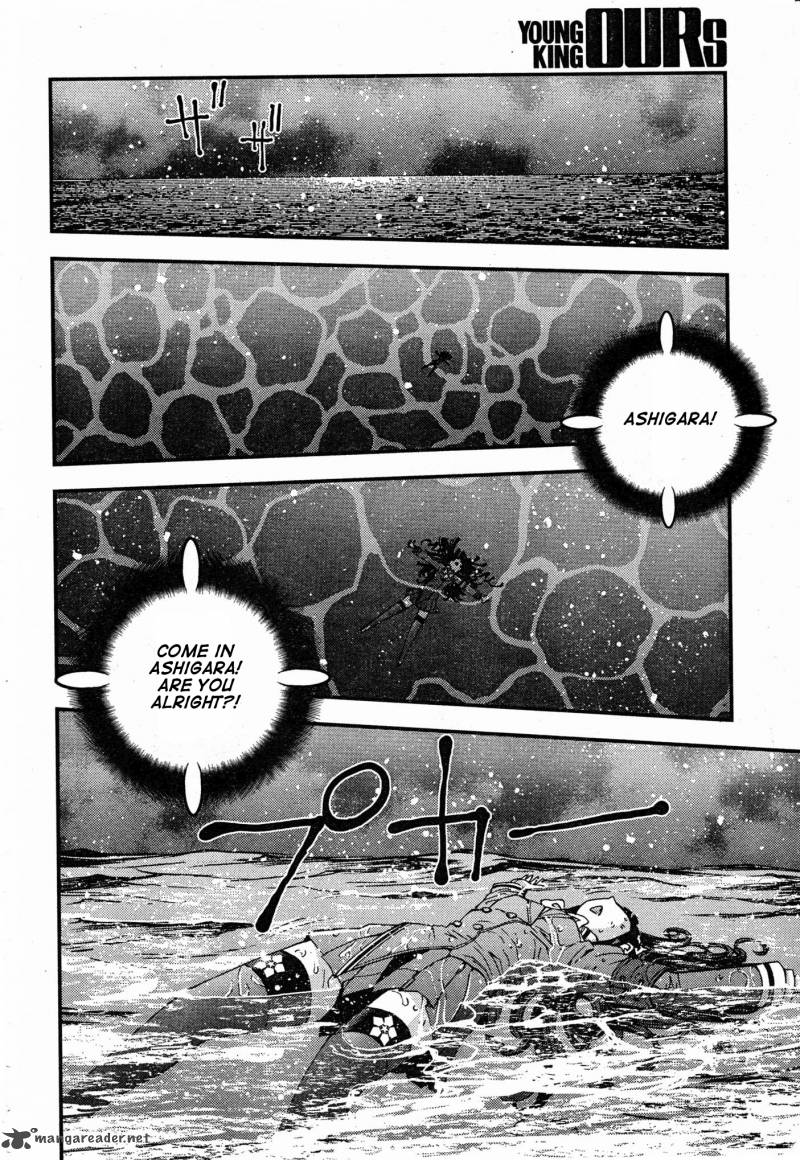 Aoki Hagane No Arpeggio 51 18