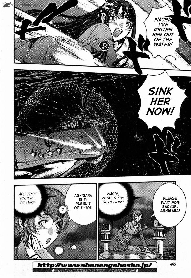 Aoki Hagane No Arpeggio 51 2