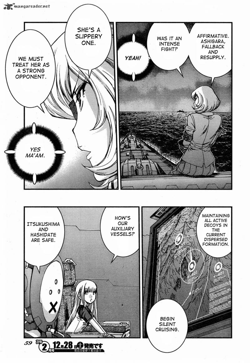 Aoki Hagane No Arpeggio 51 21