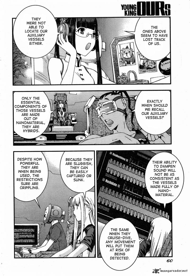 Aoki Hagane No Arpeggio 51 22